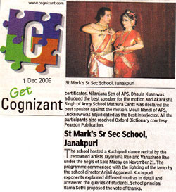 Media Coverage, SMS Janakpuri, Delhi - Click to Enlarge