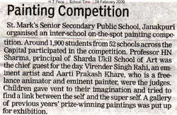 Media Coverage, SMS Janakpuri, Delhi - Click to Enlarge