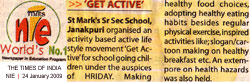 Media Coverage, SMS Janakpuri, Delhi - Click to Enlarge