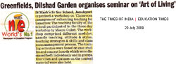 Media Coverage, SMS Janakpuri, Delhi - Click to Enlarge