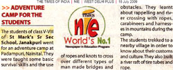 Media Coverage, SMS Janakpuri, Delhi - Click to Enlarge