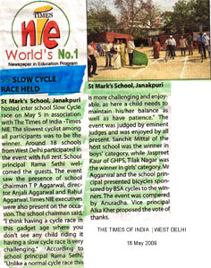 Media Coverage, SMS Janakpuri, Delhi - Click to Enlarge