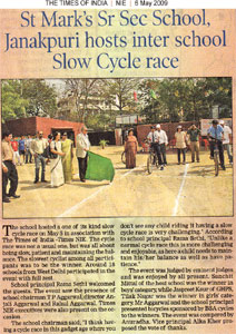 Media Coverage, SMS Janakpuri, Delhi - Click to Enlarge