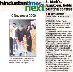 Media Coverage, SMS Janakpuri, Delhi - Click to Enlarge