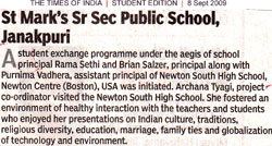 Media Coverage, SMS Janakpuri, Delhi - Click to Enlarge