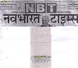 SMS Janakpuri - Media Coverage 2011 : Click to Enlarge