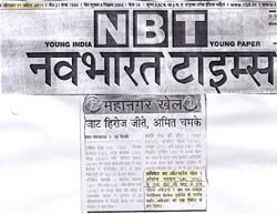 SMS Janakpuri - Media Coverage 2011 : Click to Enlarge