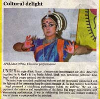 SMS Janakpuri - Media Coverage 2011 : Click to Enlarge