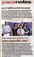 SMS Janakpuri - Media Coverage 2011 : Click to Enlarge