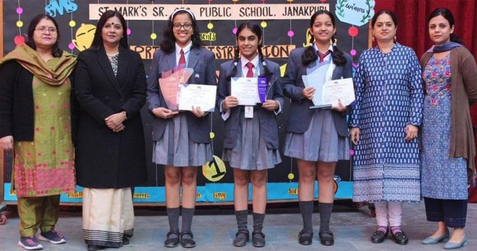 St. Marks Sr. Sec. Public School, Janakpuri - Ecom Fiesta 2022, an Inter School Commerce Fest was organised by St. Mark's, Meera Bagh and our students performed spectacularly at the event : Click to Enlarge
