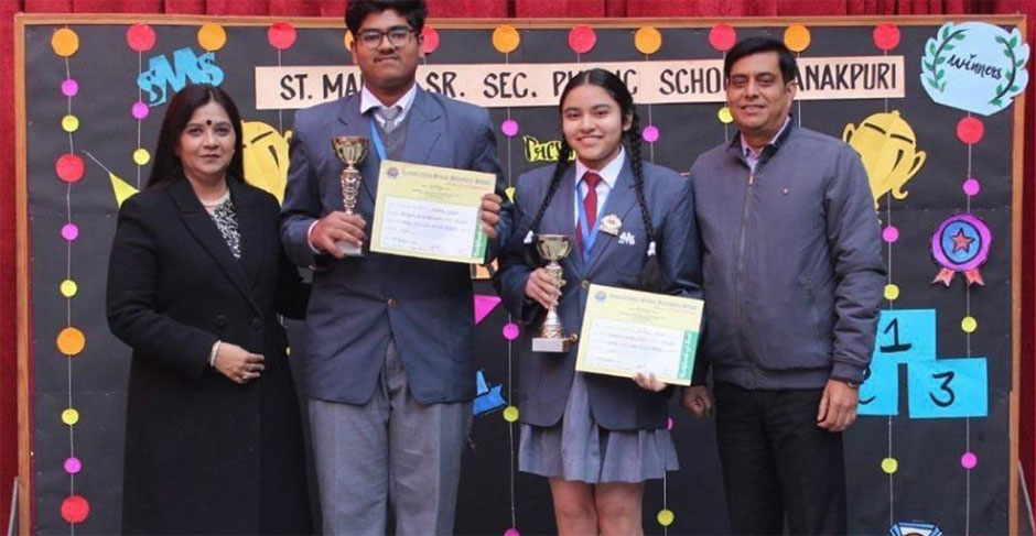 St. Marks Sr. Sec. Public School, Janakpuri - Harsh Yadav and Avneet Kaur of Class XII-C won the second best speakers award in an Inter School Debate Competition : Click to Enlarge