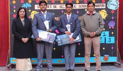 St. Marks Sr. Sec. Public School, Janakpuri - The Geeks of our school  were recognised for their exemplary performances during an Annual Inter-School International Tech Fest Geek-A-Hertz, organised by St. Mark's Sr. Sec Public School, Meera Bagh : Click to Enlarge