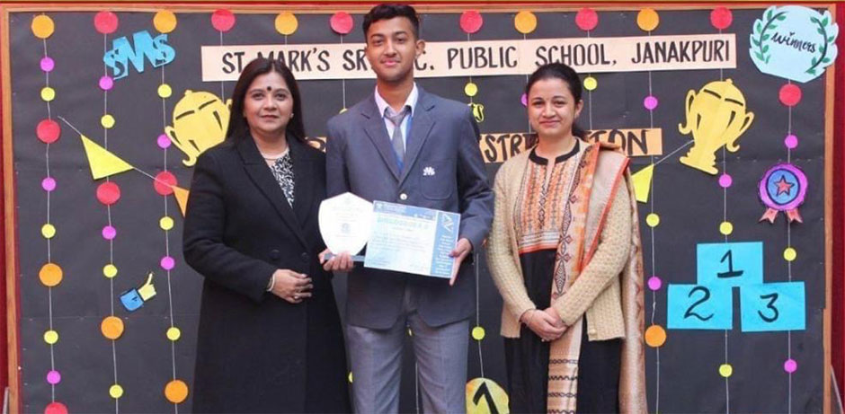 St. Marks Sr. Sec. Public School, Janakpuri - Prabhdev Kohli of XII-E bagged the Second Position in FIFA Gaming Competition at Digilogous 2022, an Inter School Tech Symposium : Click to Enlarge