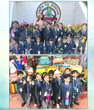 St. Marks Sr. Sec. Public School, Janakpuri - An educational excursion to National Bal Bhavan and National Rail Museum was organized for the students of Classes Nursery and K.G : Click to Enlarge