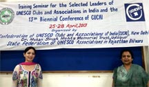 SMS Sr., Meera Bagh - UNESCO Seminar at Udaipur : Click to Enlarge