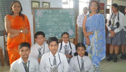 St. Mark’s Sr. Sec. Public School, Meera Bagh - Sanskrit Recitation Competition : Click to Enlarge