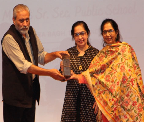St. Mark's School, Meera Bagh - Our school wins the Eco Friendly School Award at the Global Sustainability Awards : Click to Enlarge