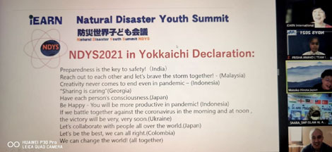 St. Mark's School, Meera Bagh - Our students attend the Natural Disaster Youth Summit organised by iEARN, Japan : Click to Enlarge