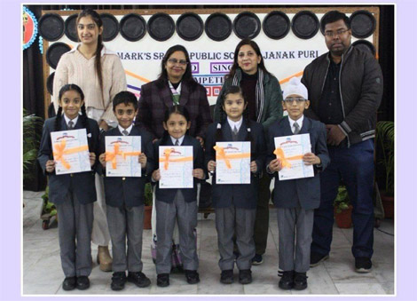 St.Marks Sr Sec Public School Janak Puri: A Solo Singing Competition was organized for the students of Classes II and III : Click to Enlarge
