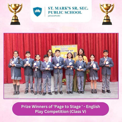St.Marks Sr Sec Public School Janak Puri - A Prize Distribution Ceremony was organised for the students of the Primary Wing : Click to Enlarge