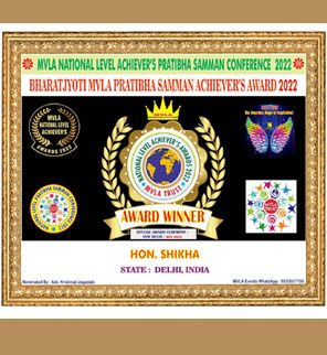 SMS World School - Award won by Shikha Chugh Madam : Click to Enlarge