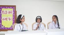 SMS, Girls School, Meera Bagh - Hindi Week - Radio Jockey Class V : Click to Enlarge