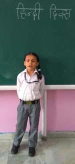 St. Mark's Girls School - Hindi Diwas - Class II : Click to Enlarge